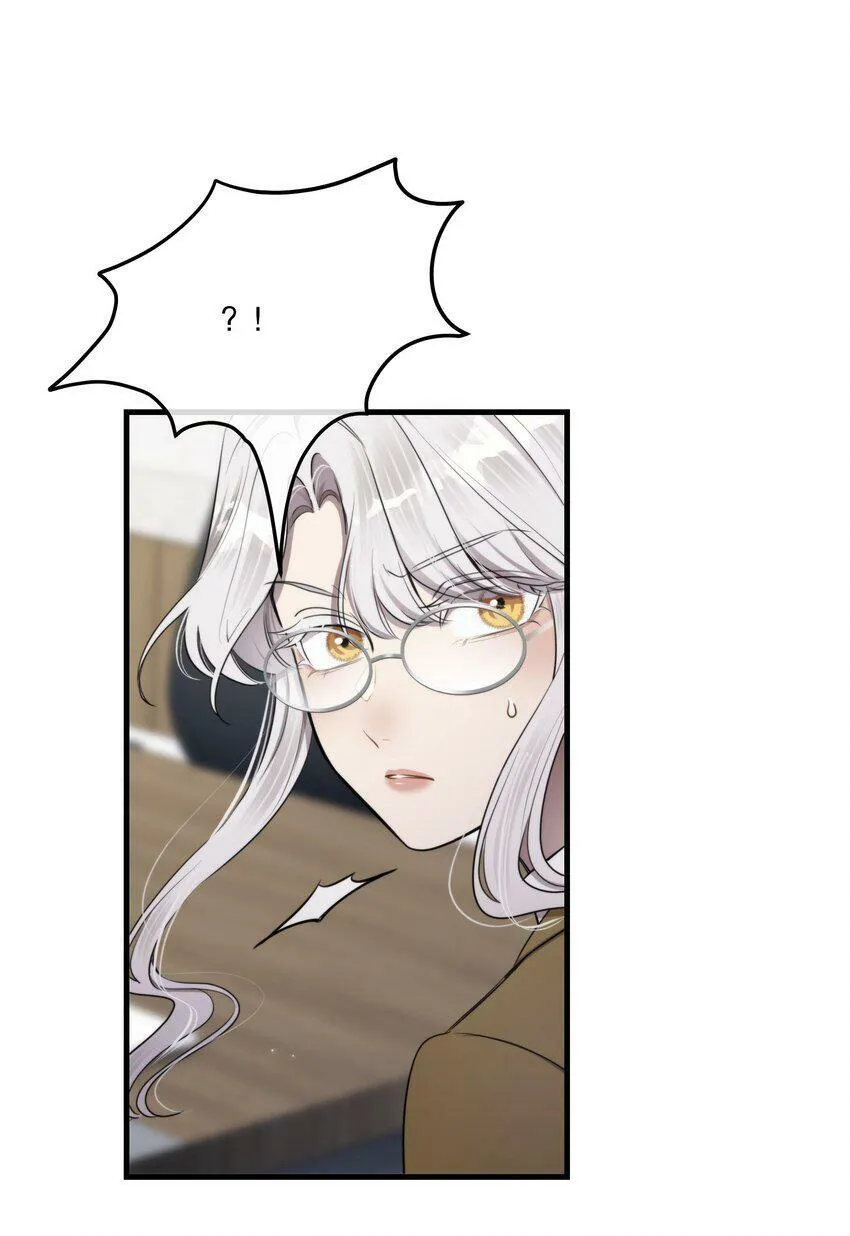 第13话 到底想做什么？ 第46页