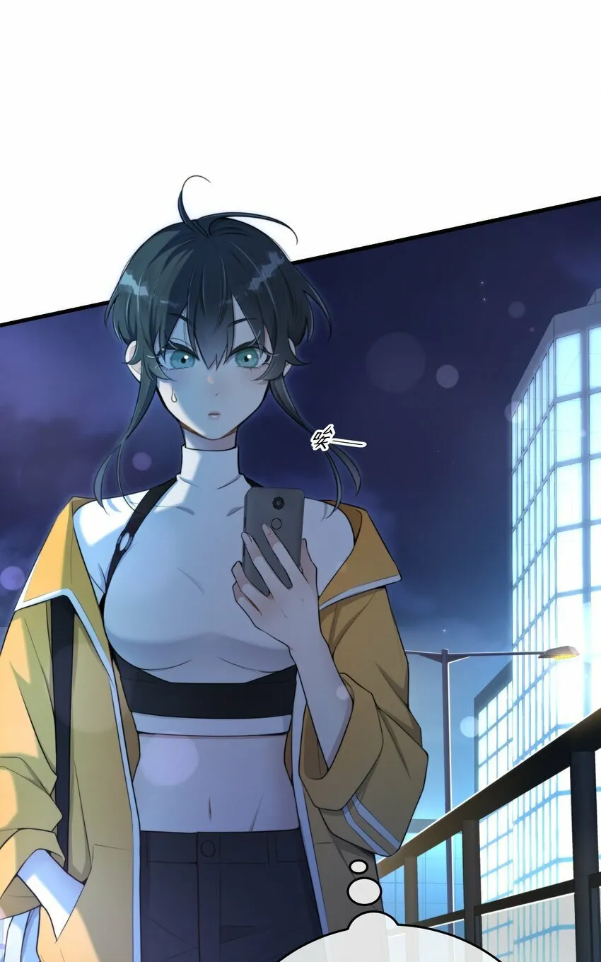 第16话 心生疑窦 第19页