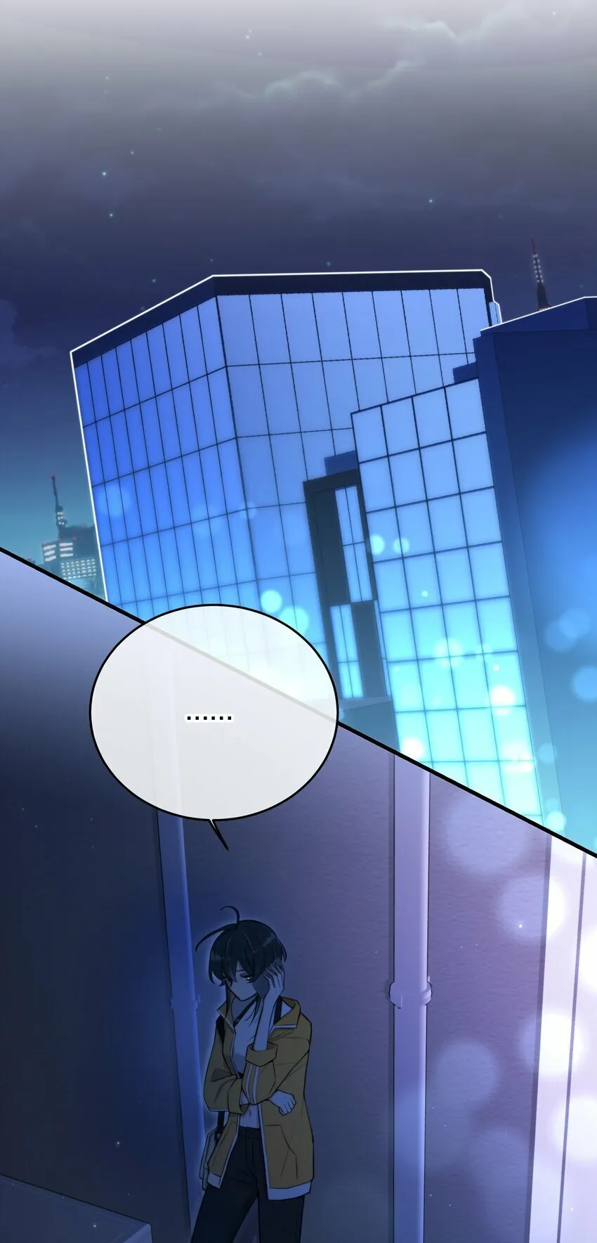 第16话 心生疑窦 第40页