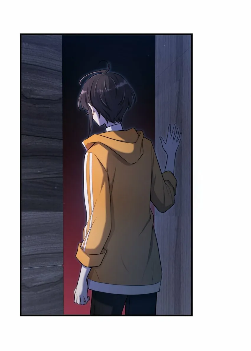 第16话 心生疑窦 第53页