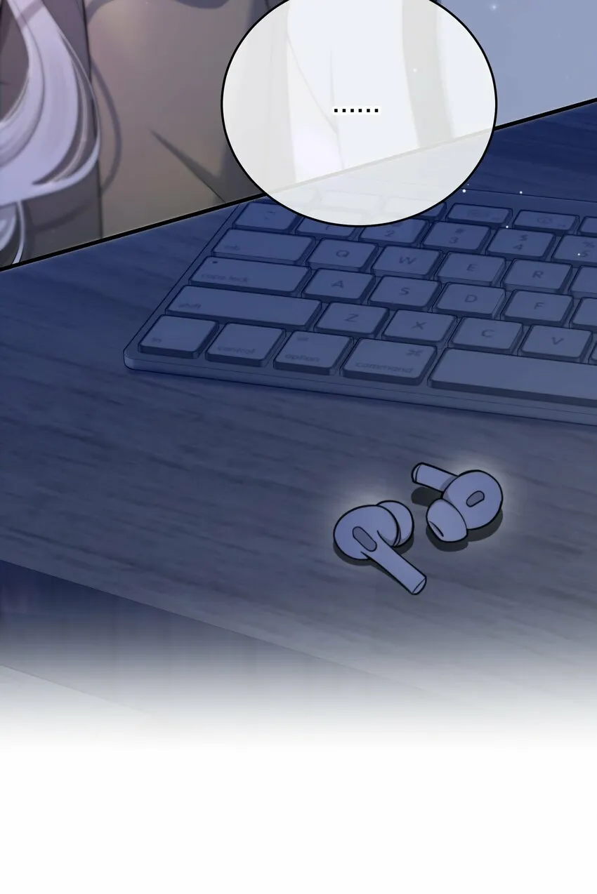 第17话 真假难辨 第34页