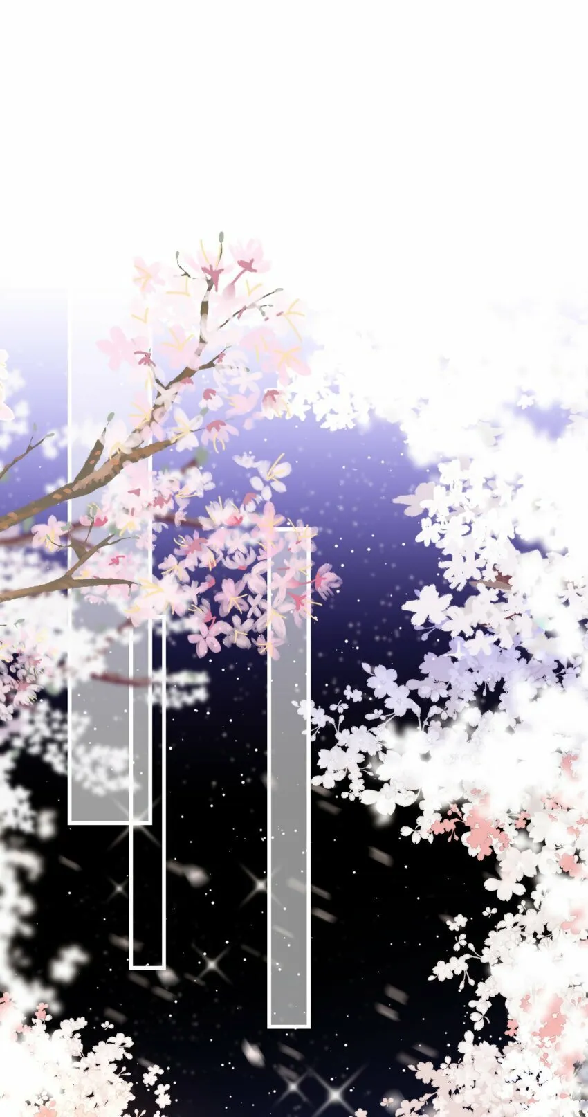 第17话 真假难辨 第35页
