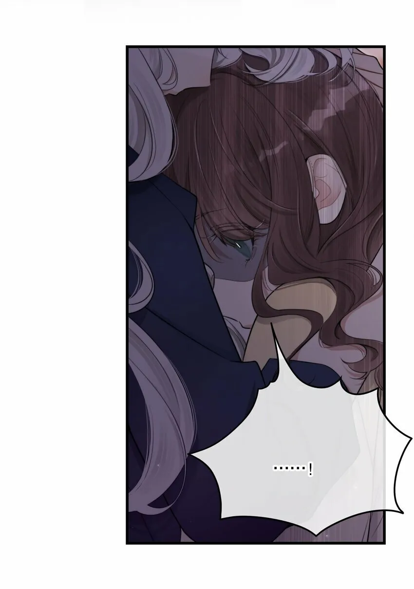 第24话 这些记忆…… 第38页