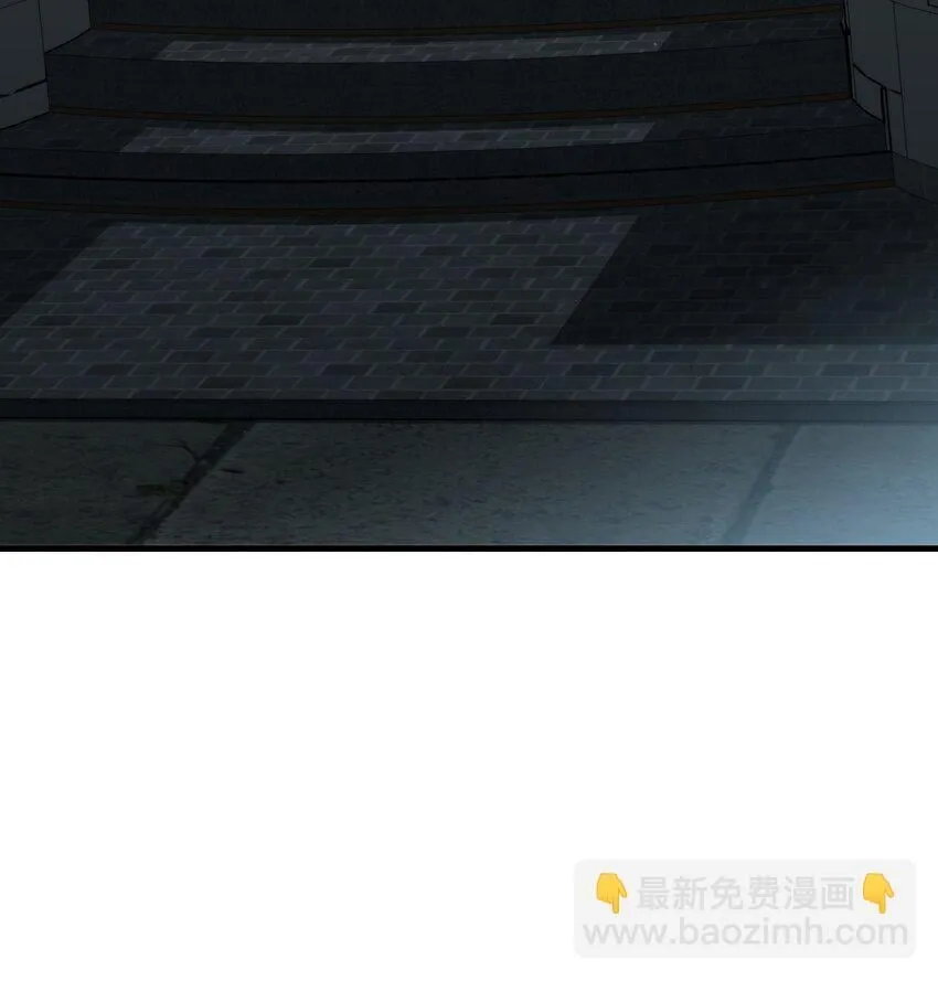 第29话 代价 第52页