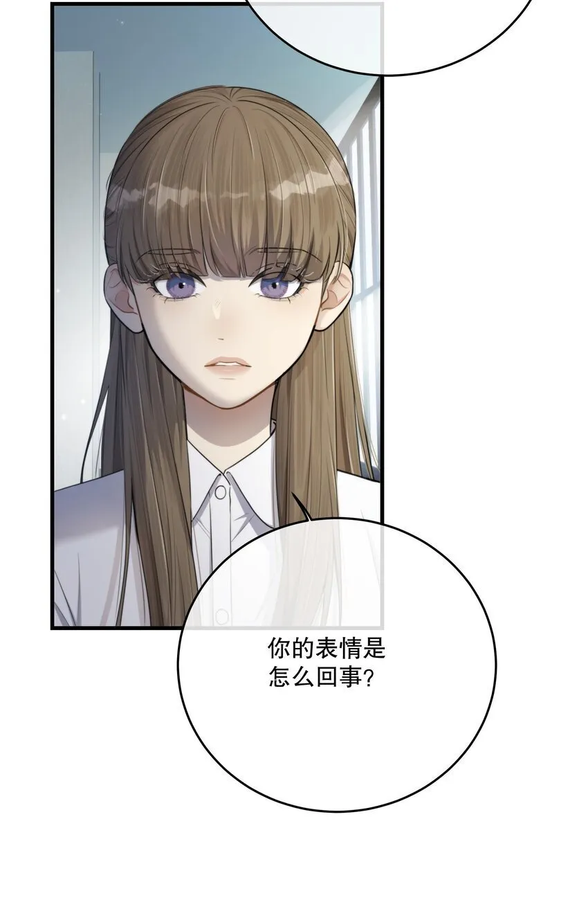 第30话 挑衅与应战 第46页