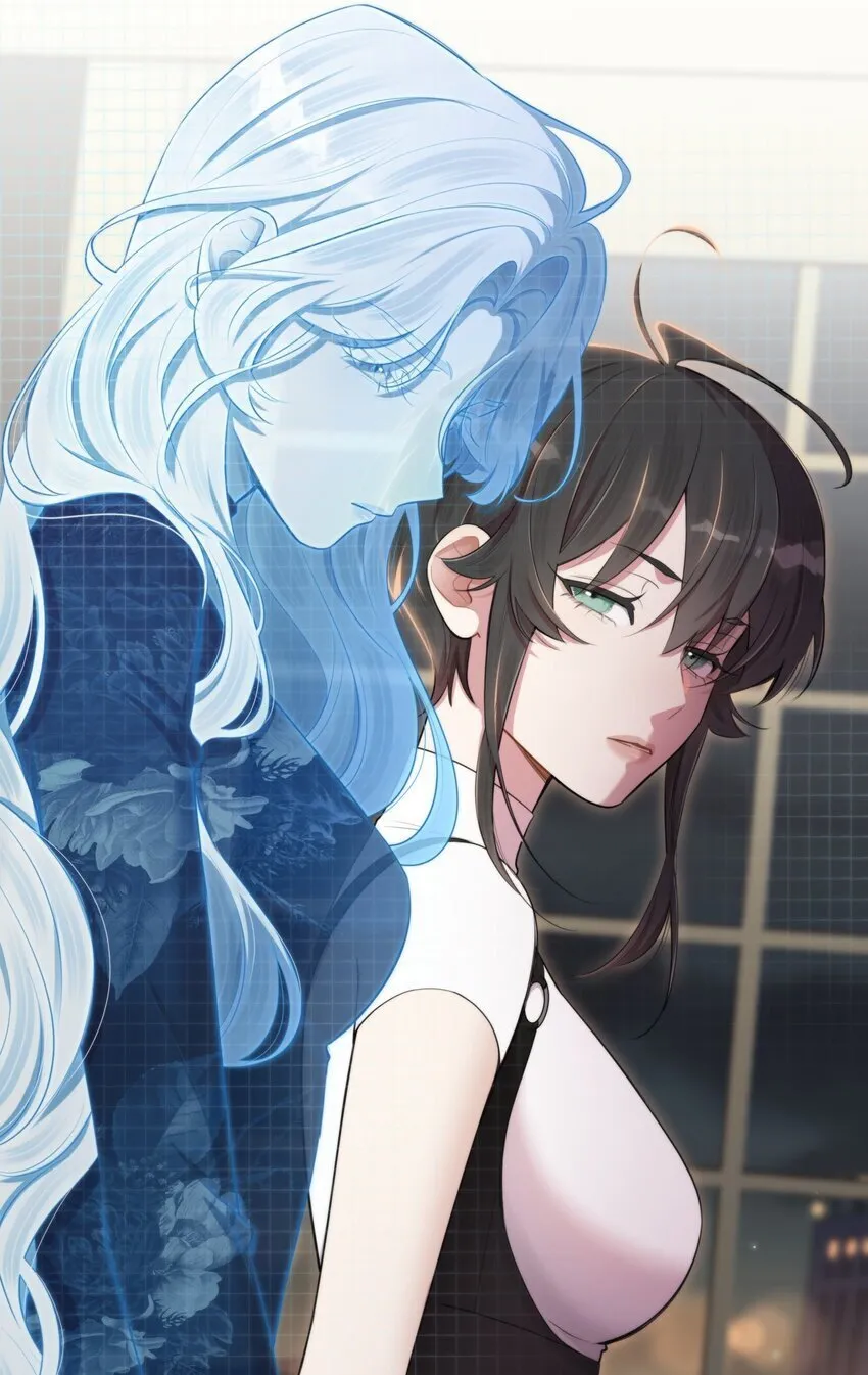 第33话 分头行动 第13页