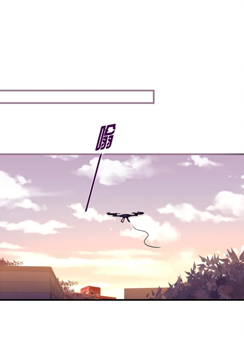 第35话 替换对象？ 第1页