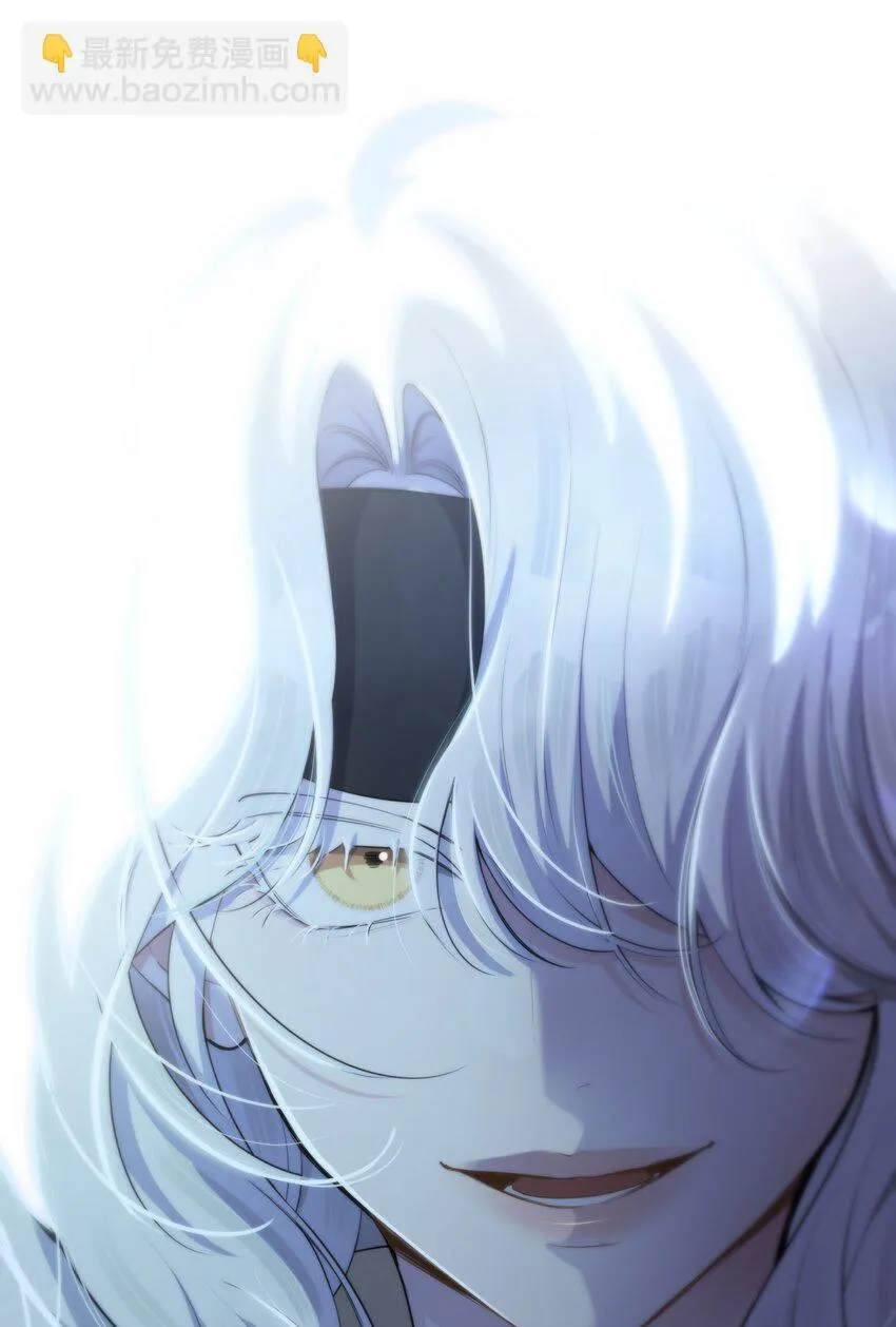 第35话 替换对象？ 第26页