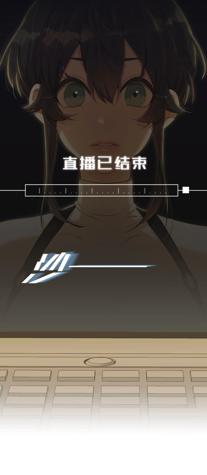 第36话 你来我往 第27页
