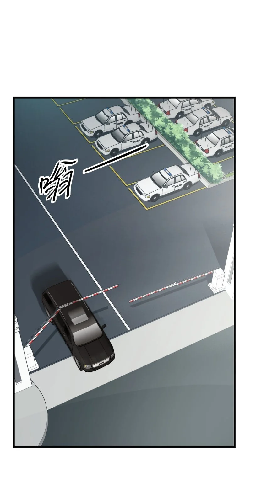 第36话 你来我往 第47页