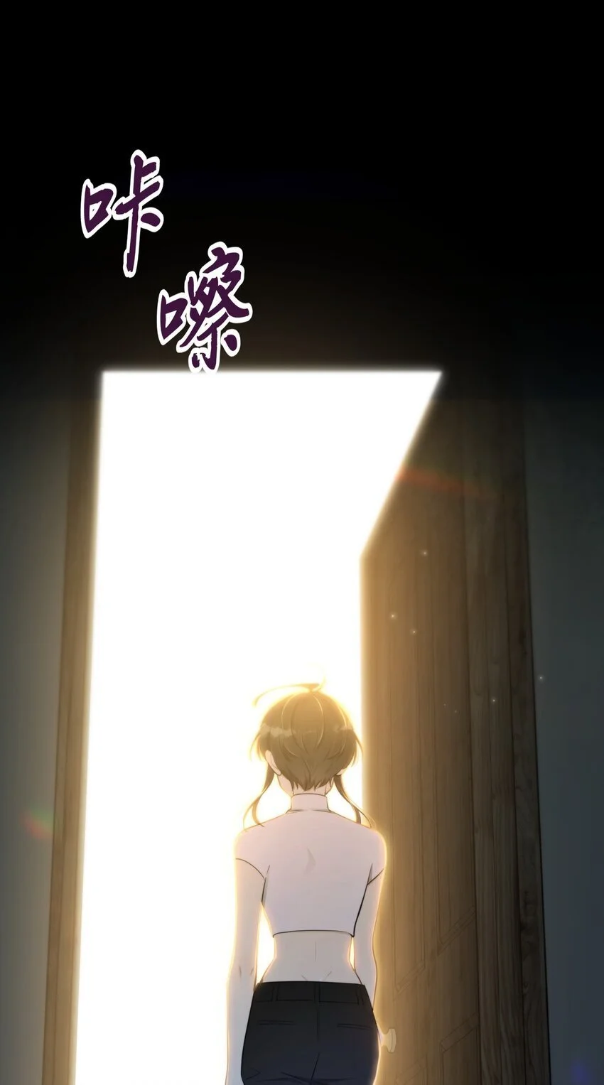 第38话 是诅咒吗？ 第25页