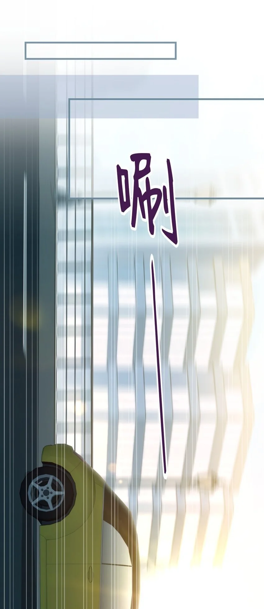 第38话 是诅咒吗？ 第50页