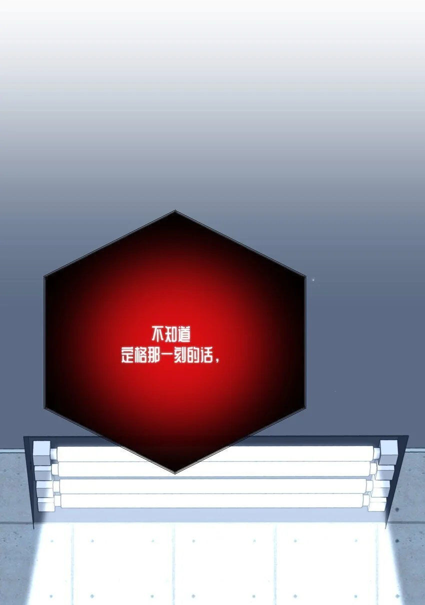 第40话 生死局 第34页