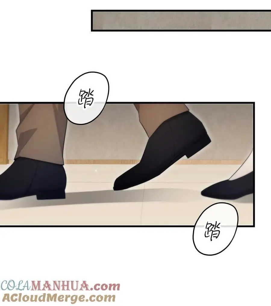 第44话 当年 第49页