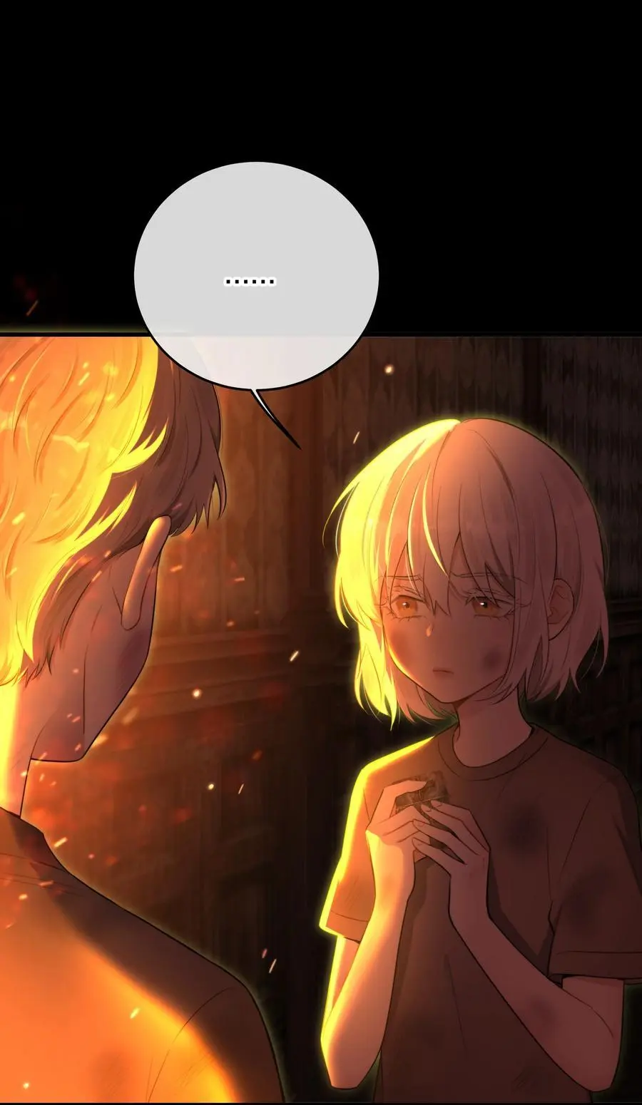 第45话 由来 第44页