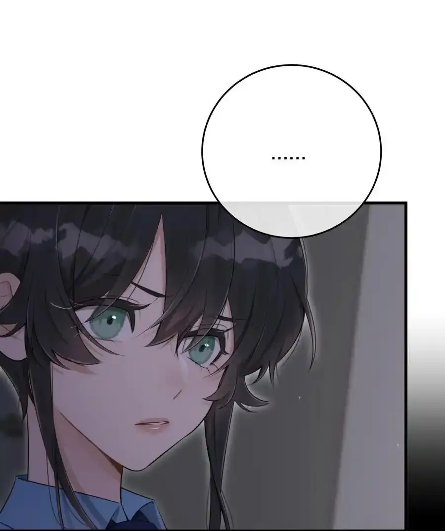 第46话 不留遗憾 第27页