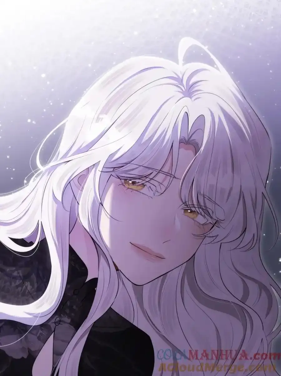 第46话 不留遗憾 第46页