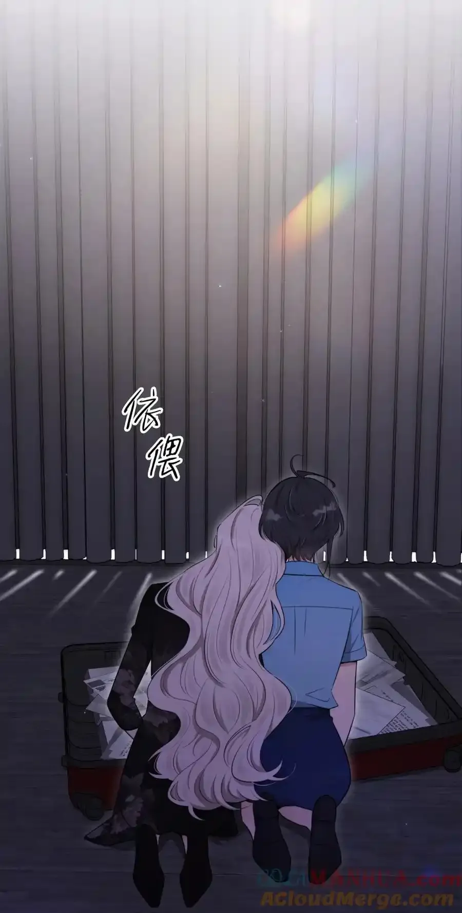 第46话 不留遗憾 第49页