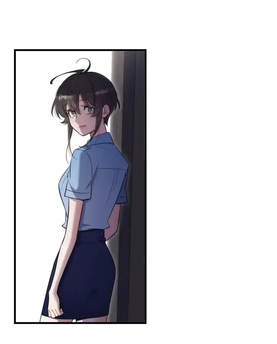 第46话 不留遗憾 第54页