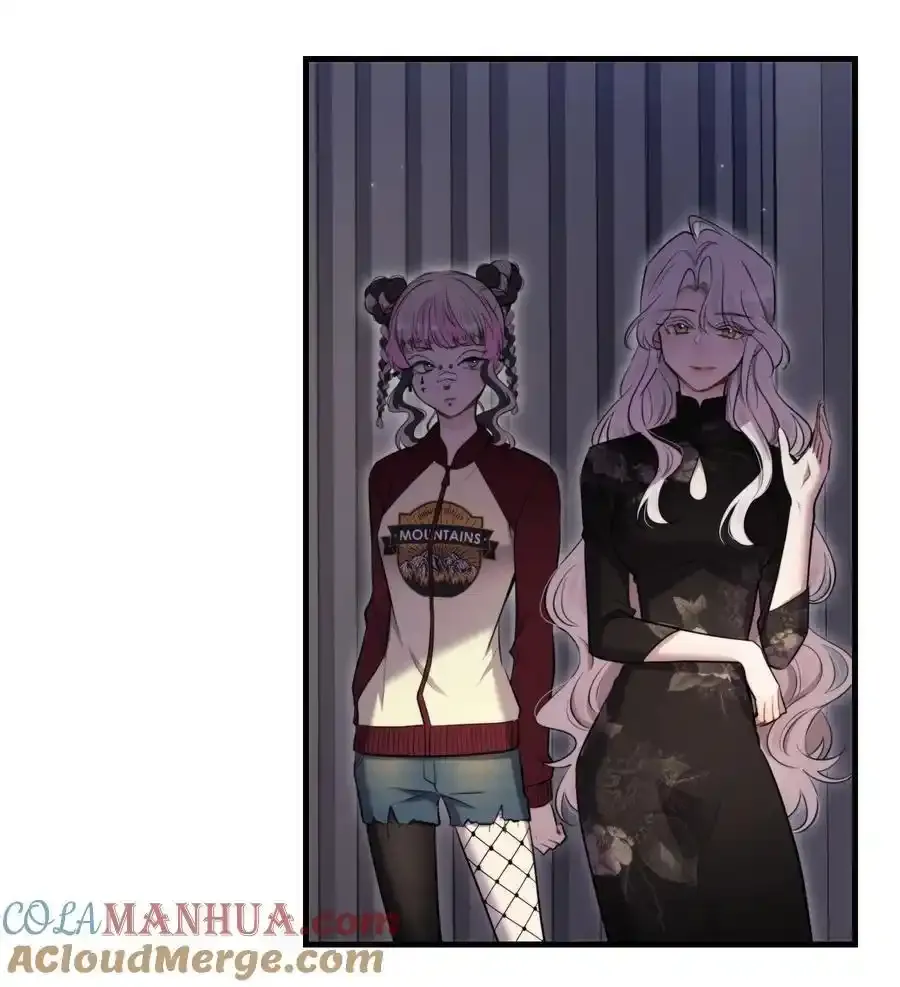 第46话 不留遗憾 第55页