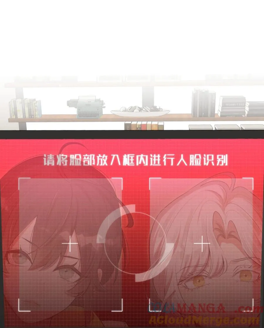 第49话 一线生机 第10页