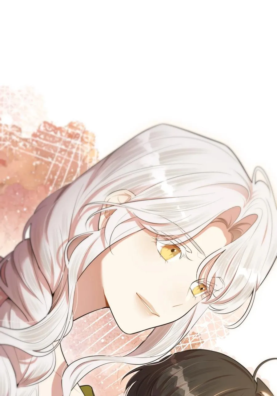 第50话 献祭自己 第48页