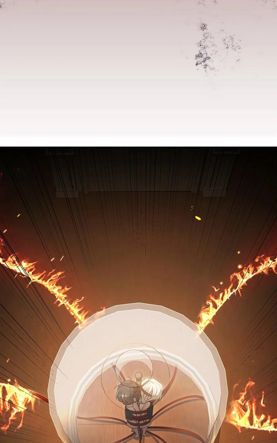 第55话 终章之前 第45页