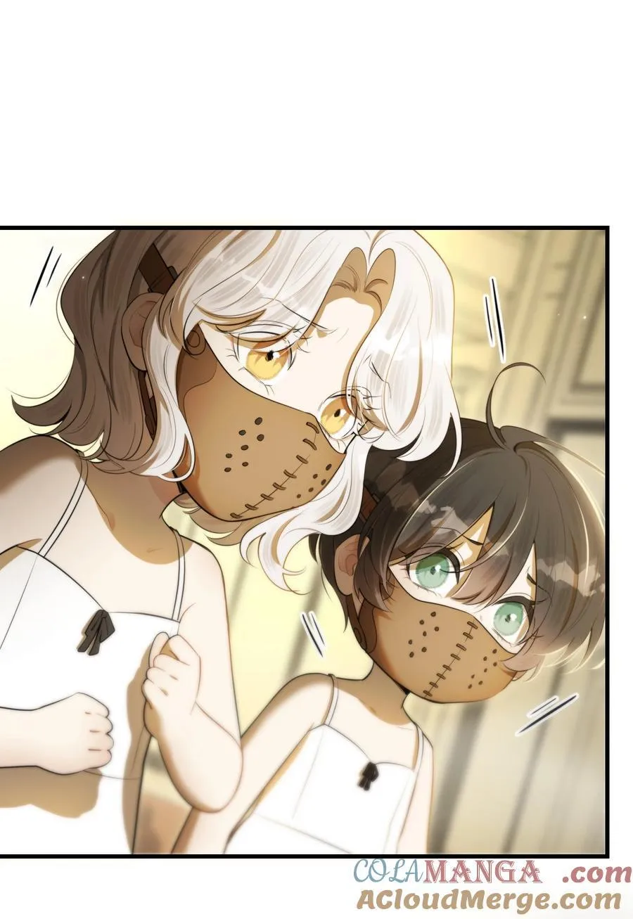 第56话 等下见 第28页