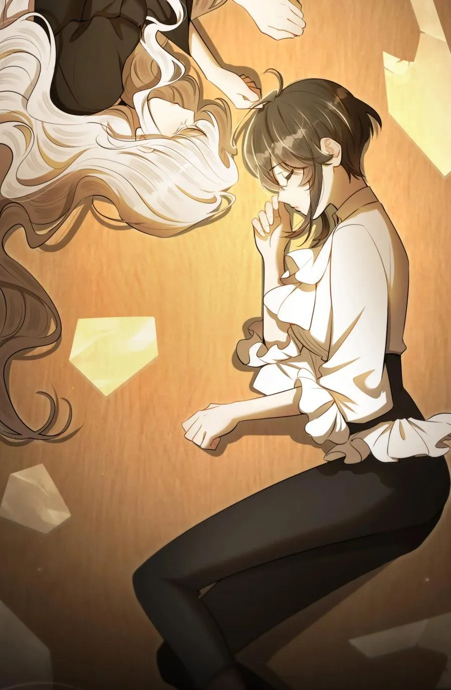 第56话 等下见 第33页