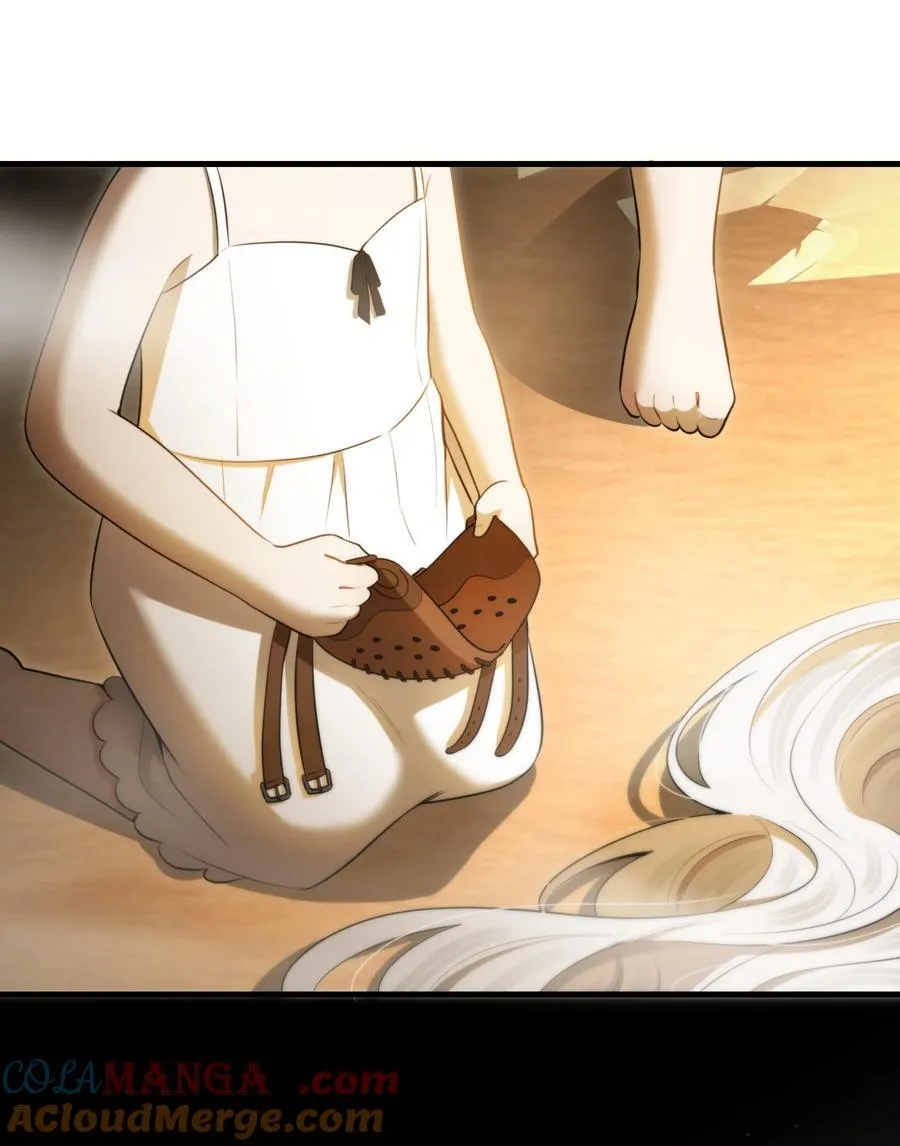 第56话 等下见 第37页