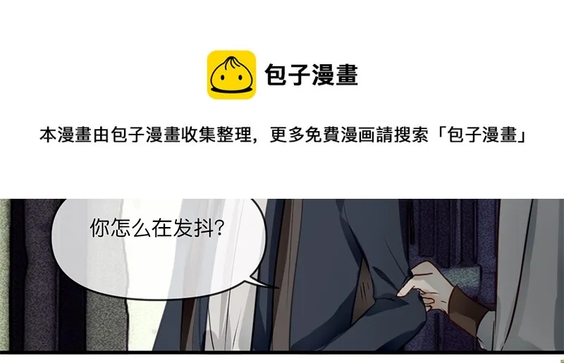 21 第17页