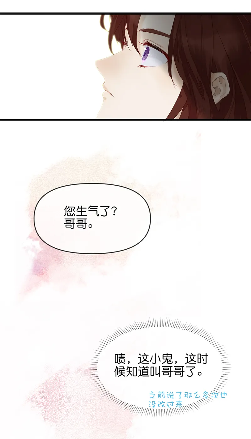 19 第15页