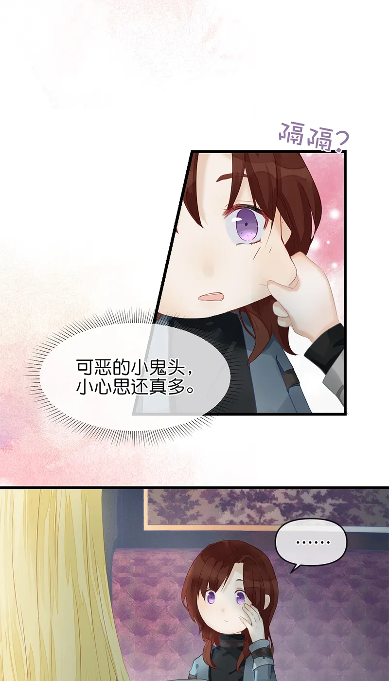 19 第16页