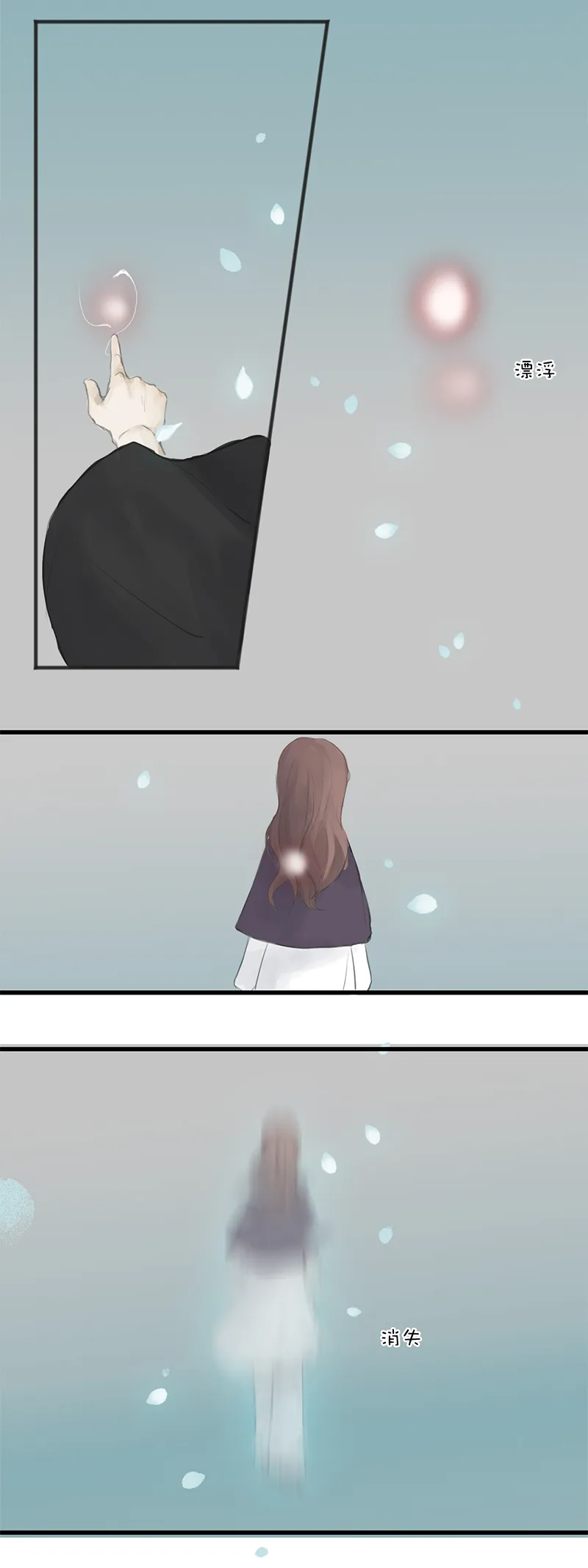 15 第14页