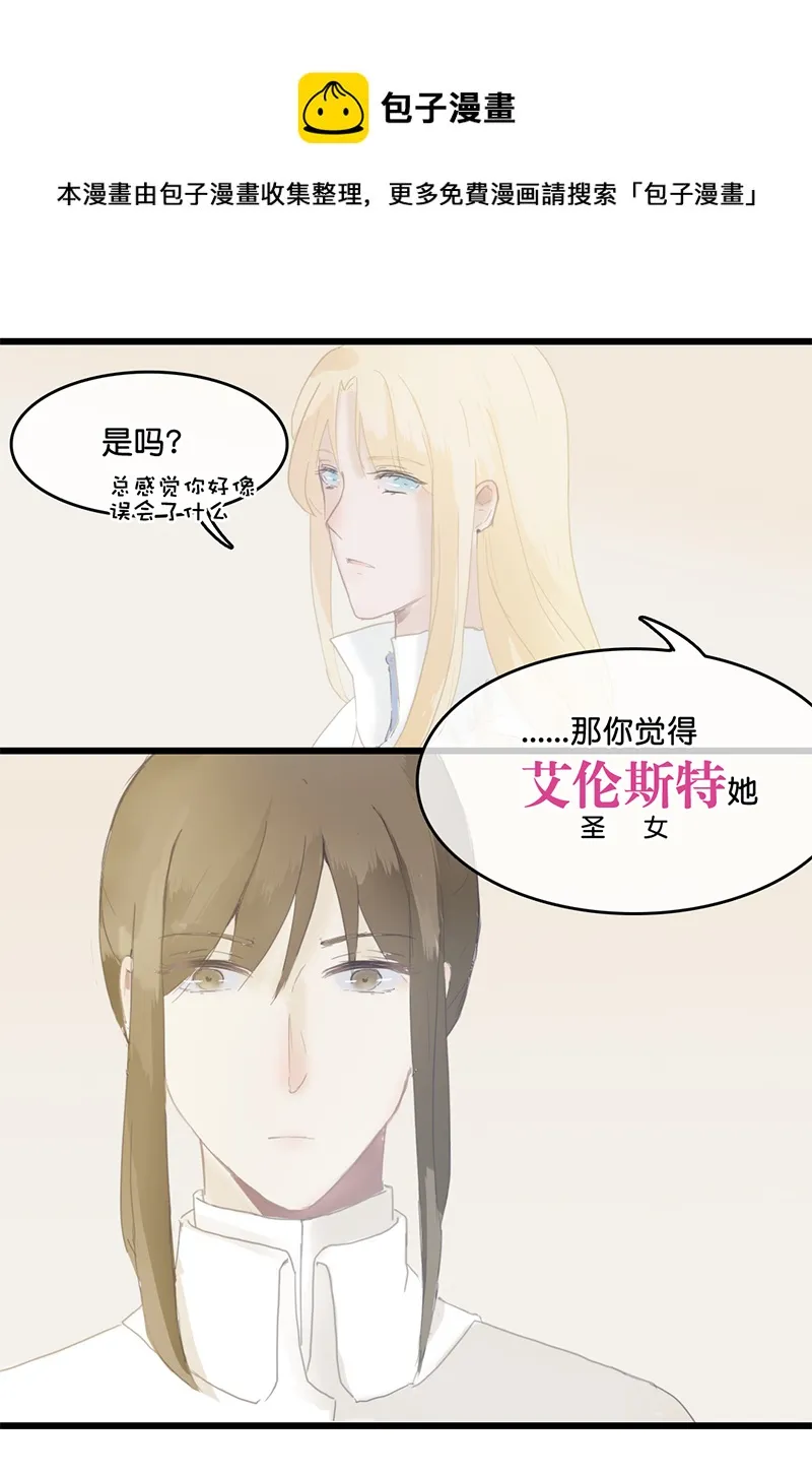 3 第13页