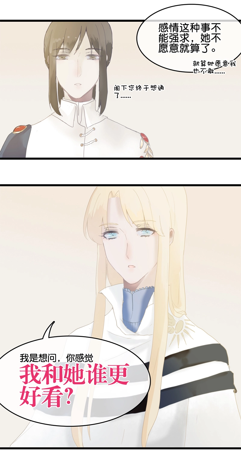 3 第15页