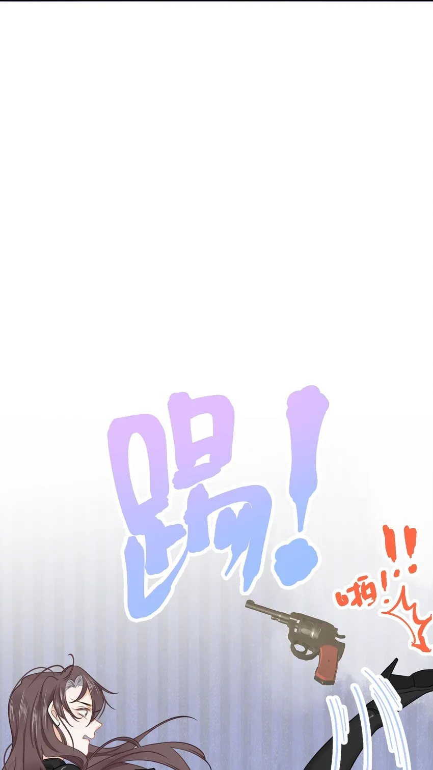 025 咱格局打开些！ 第6页