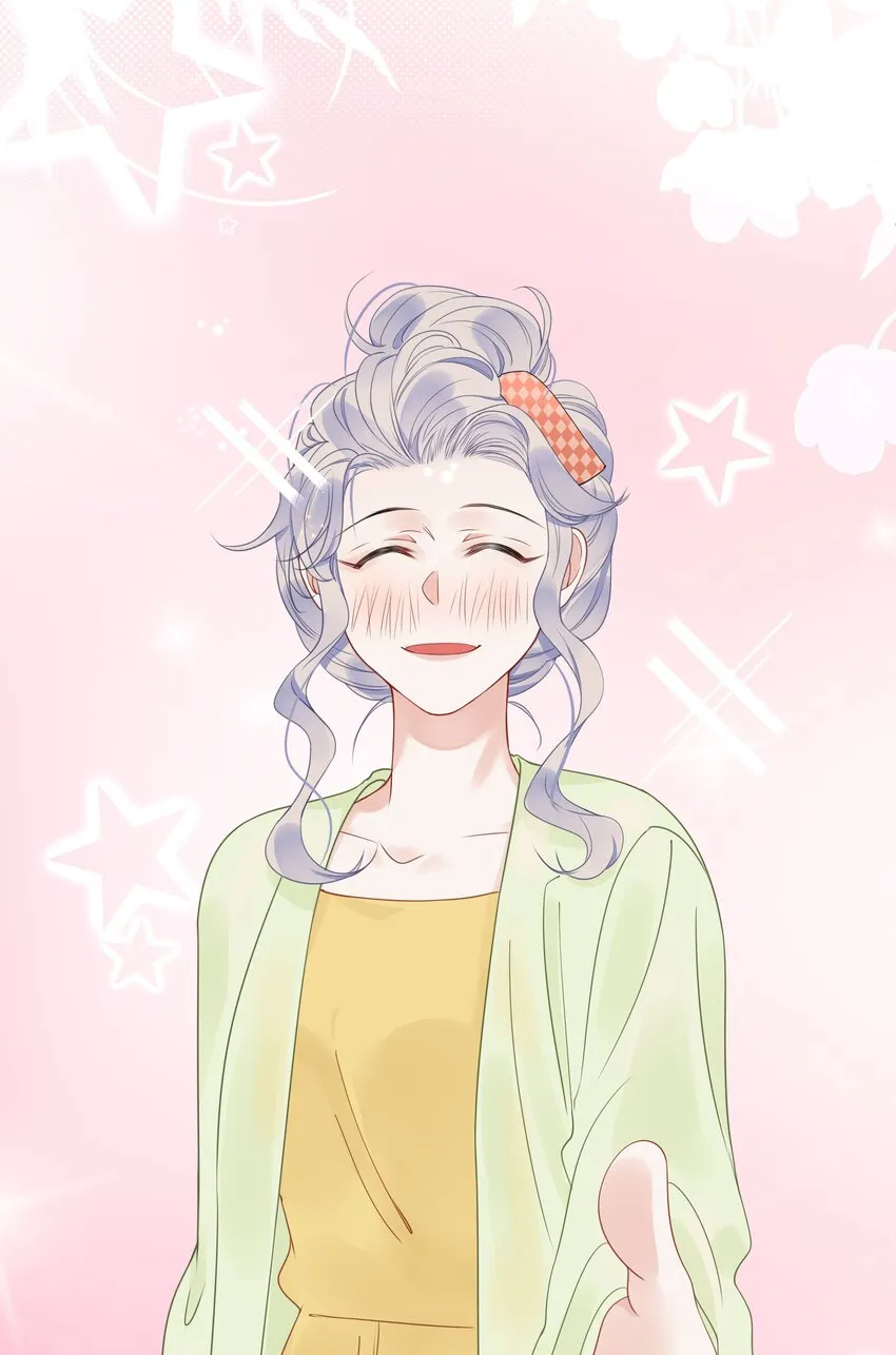 010 四人激情夜？！ 第20页