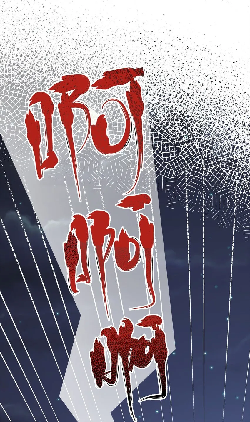 001 欢迎来到“双面小娇妻”世界 第21页