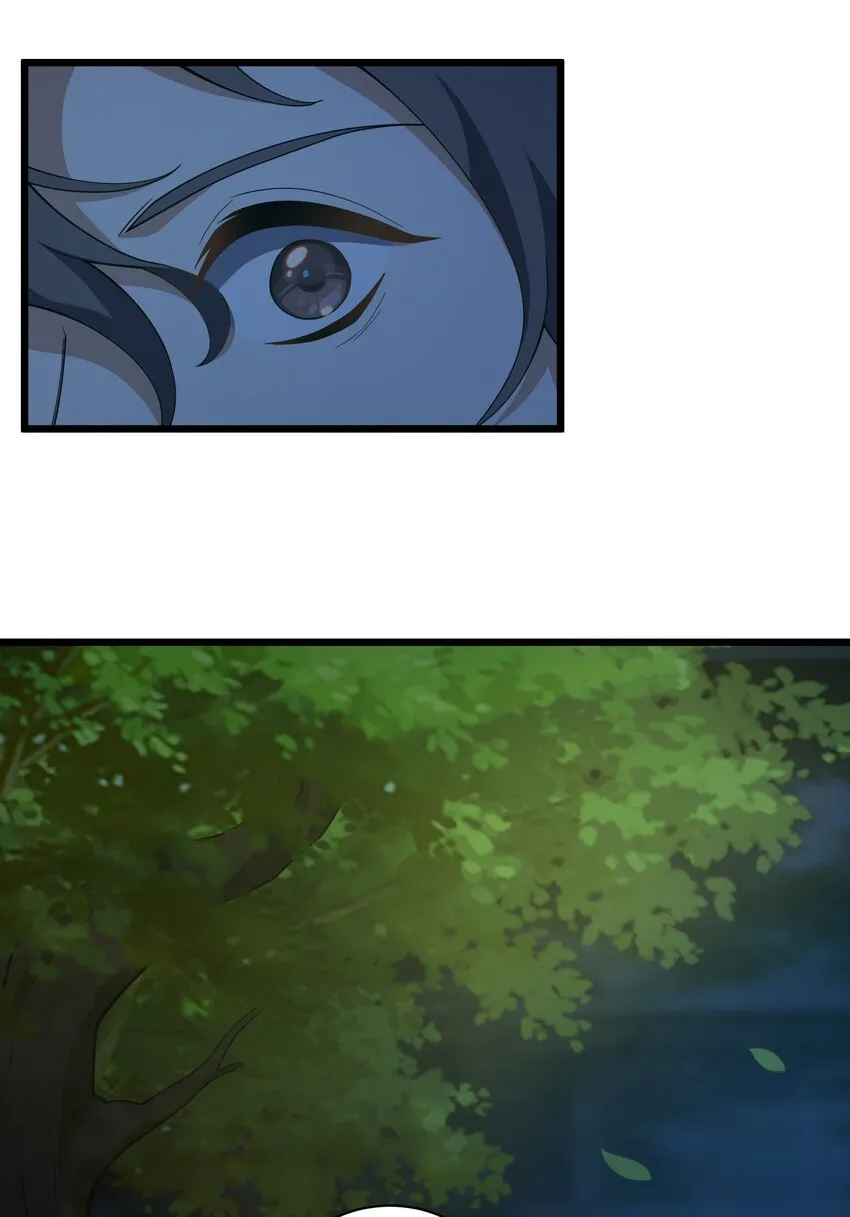 006 这是什么？！ 第3页
