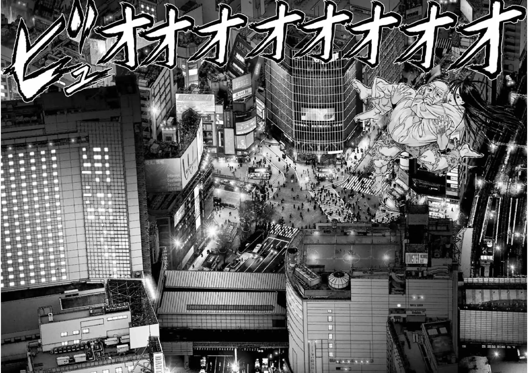 第27话 第17页