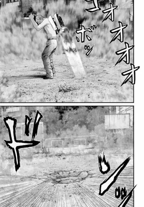 第15话 第6页