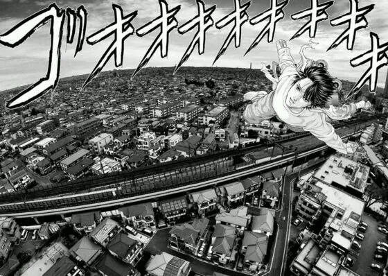 第35话 第13页