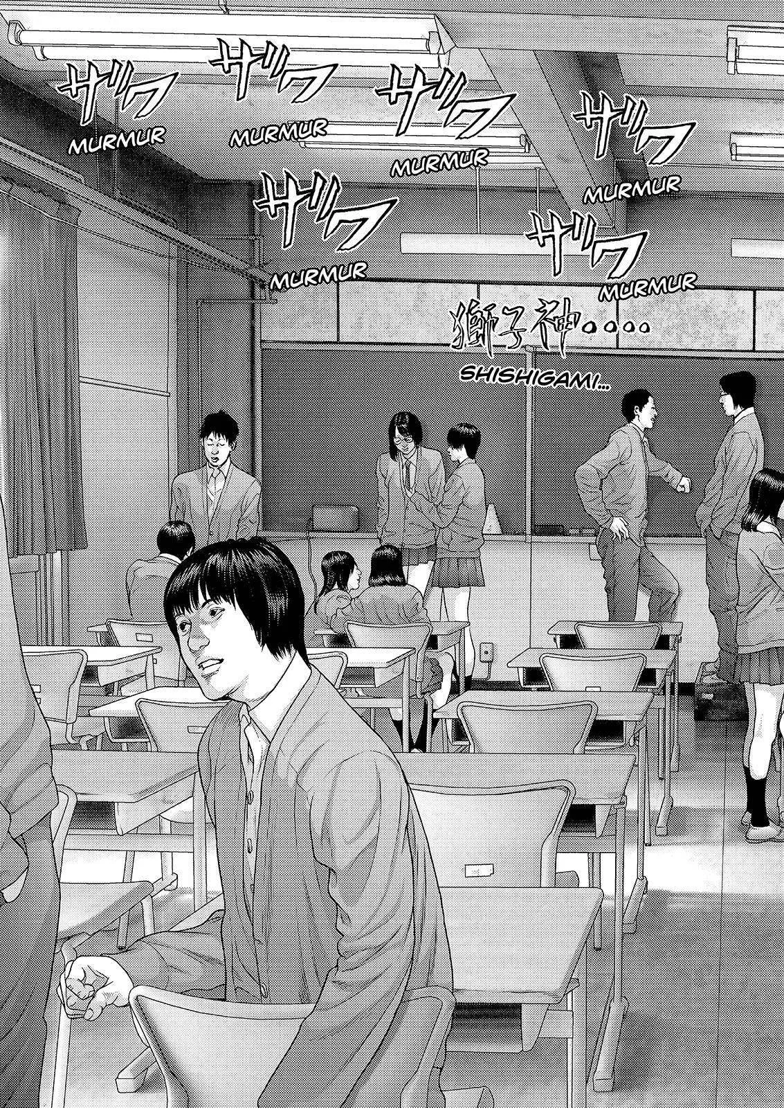 第36话 第4页