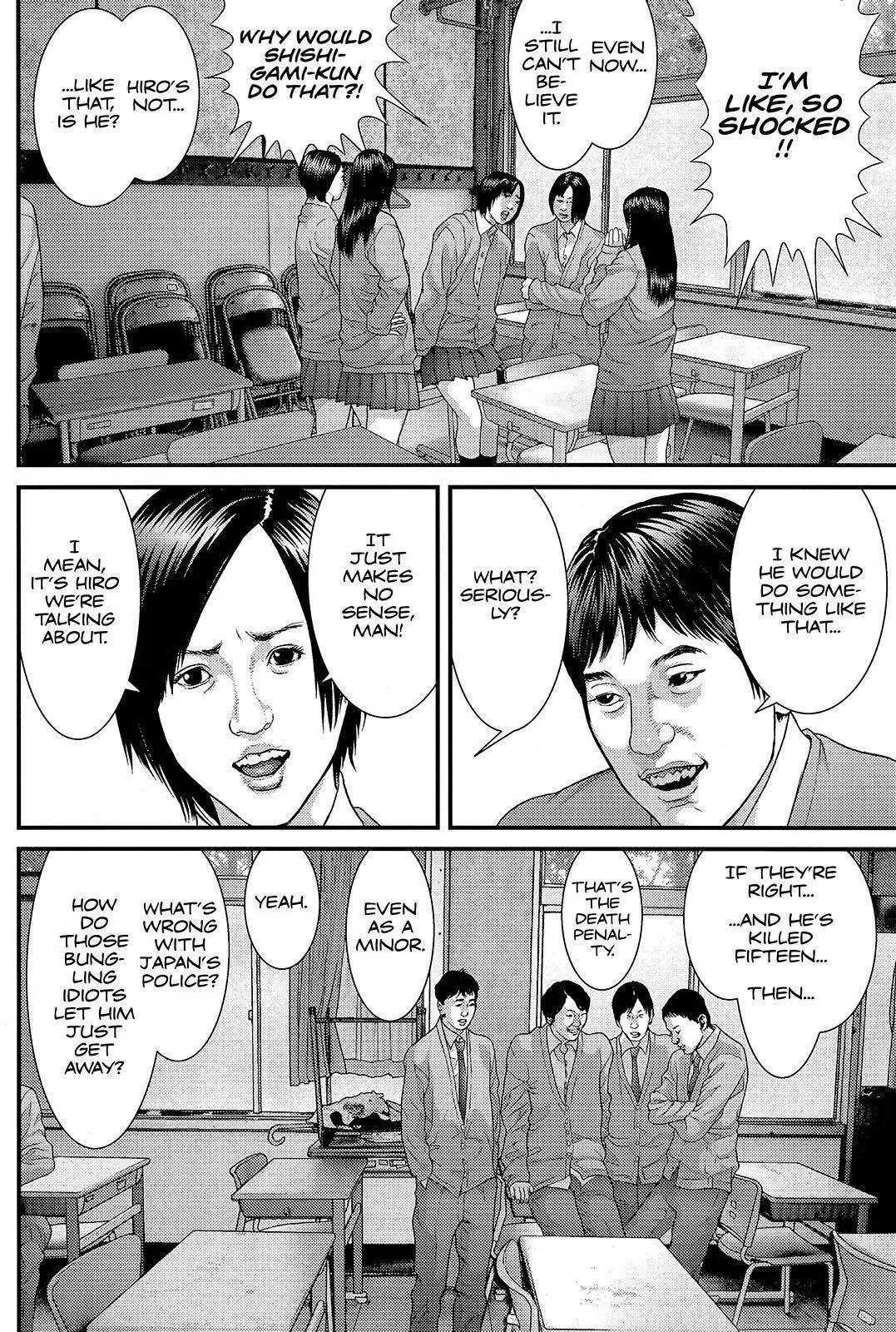第36话 第5页