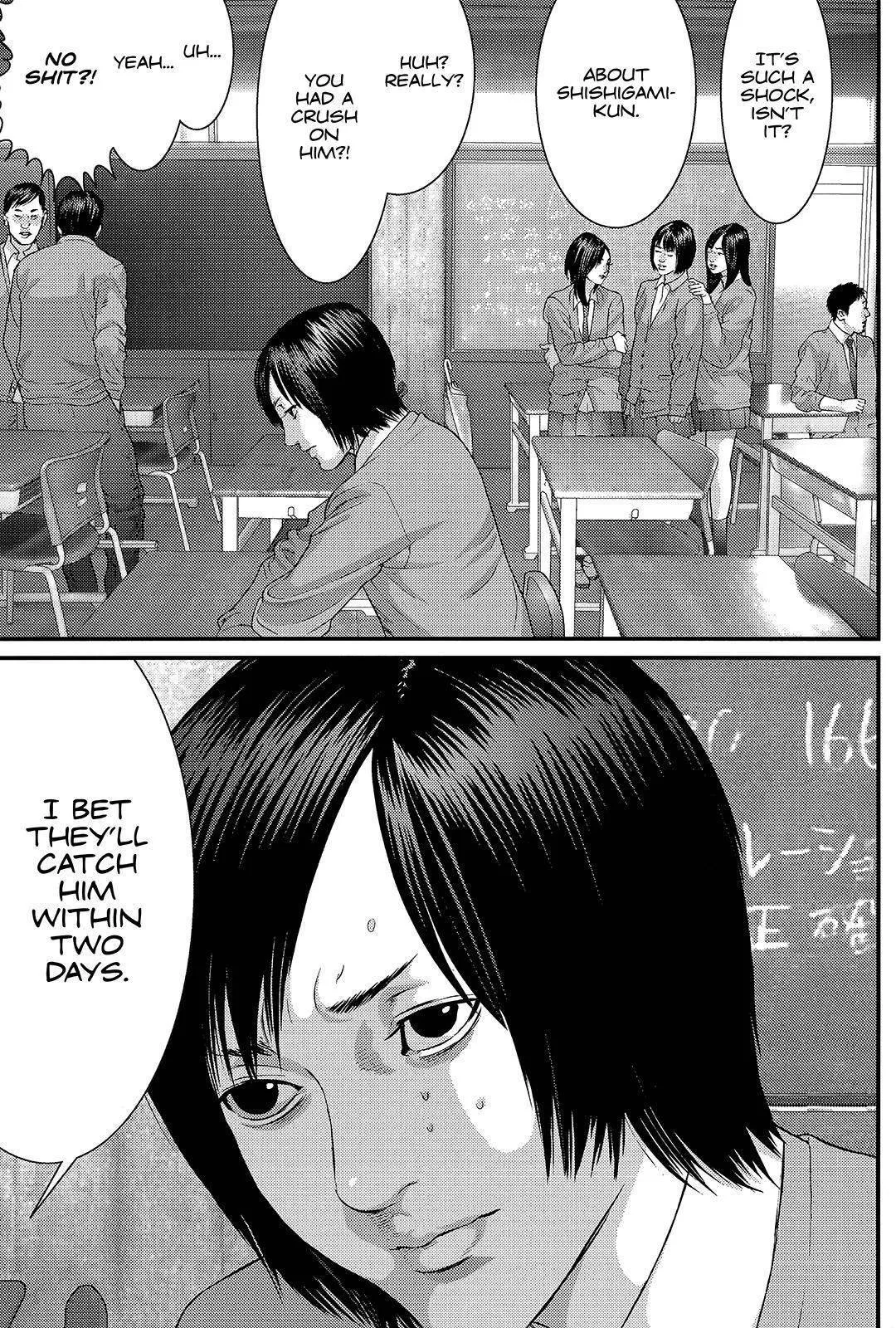 第36话 第6页