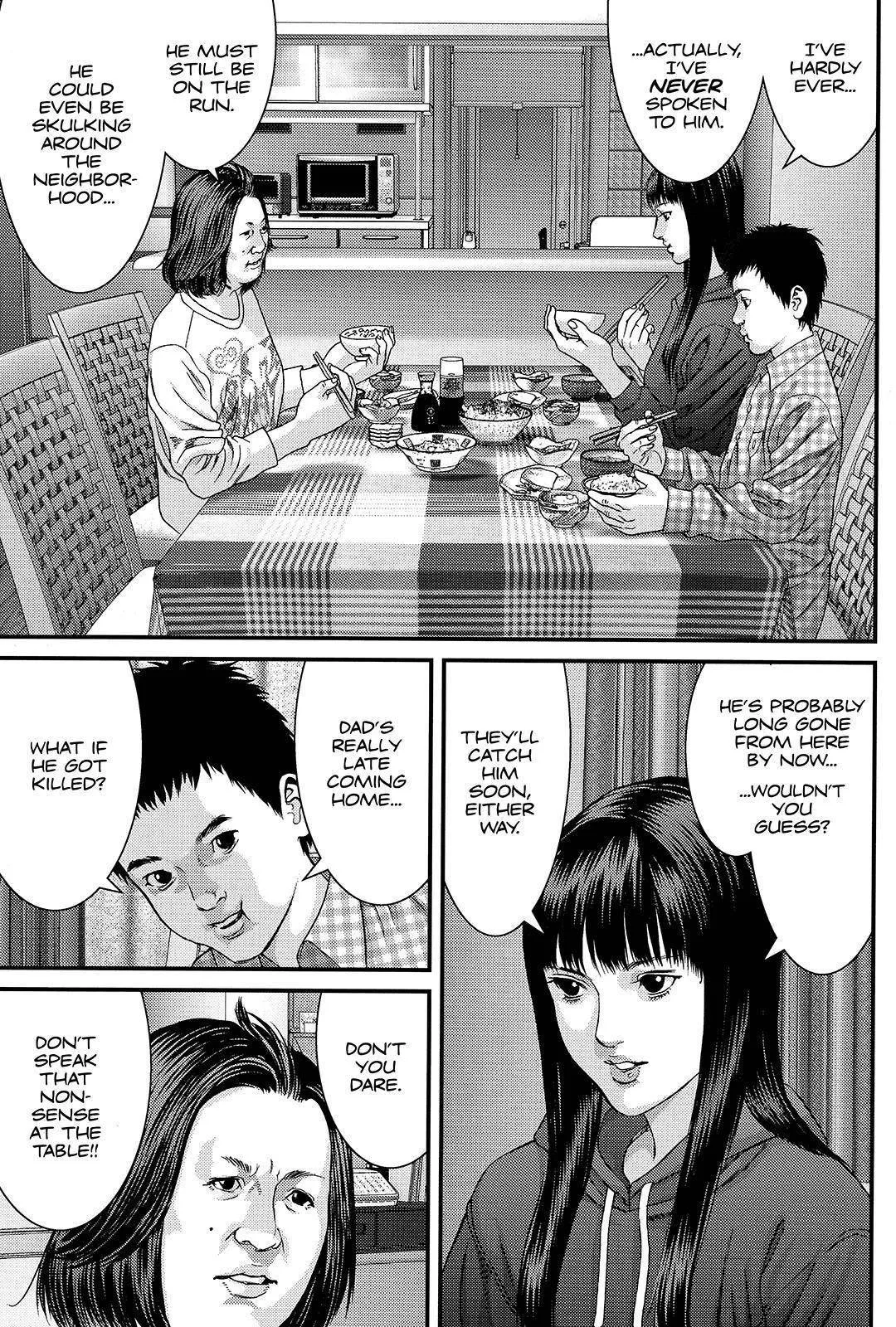 第37话 第7页
