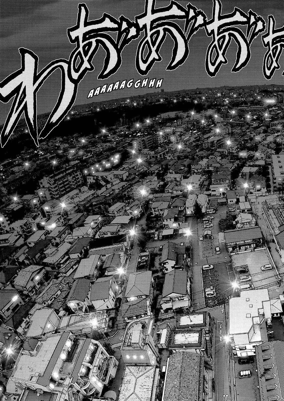 第37话 第19页