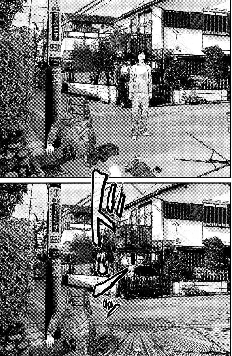 第38话 第8页