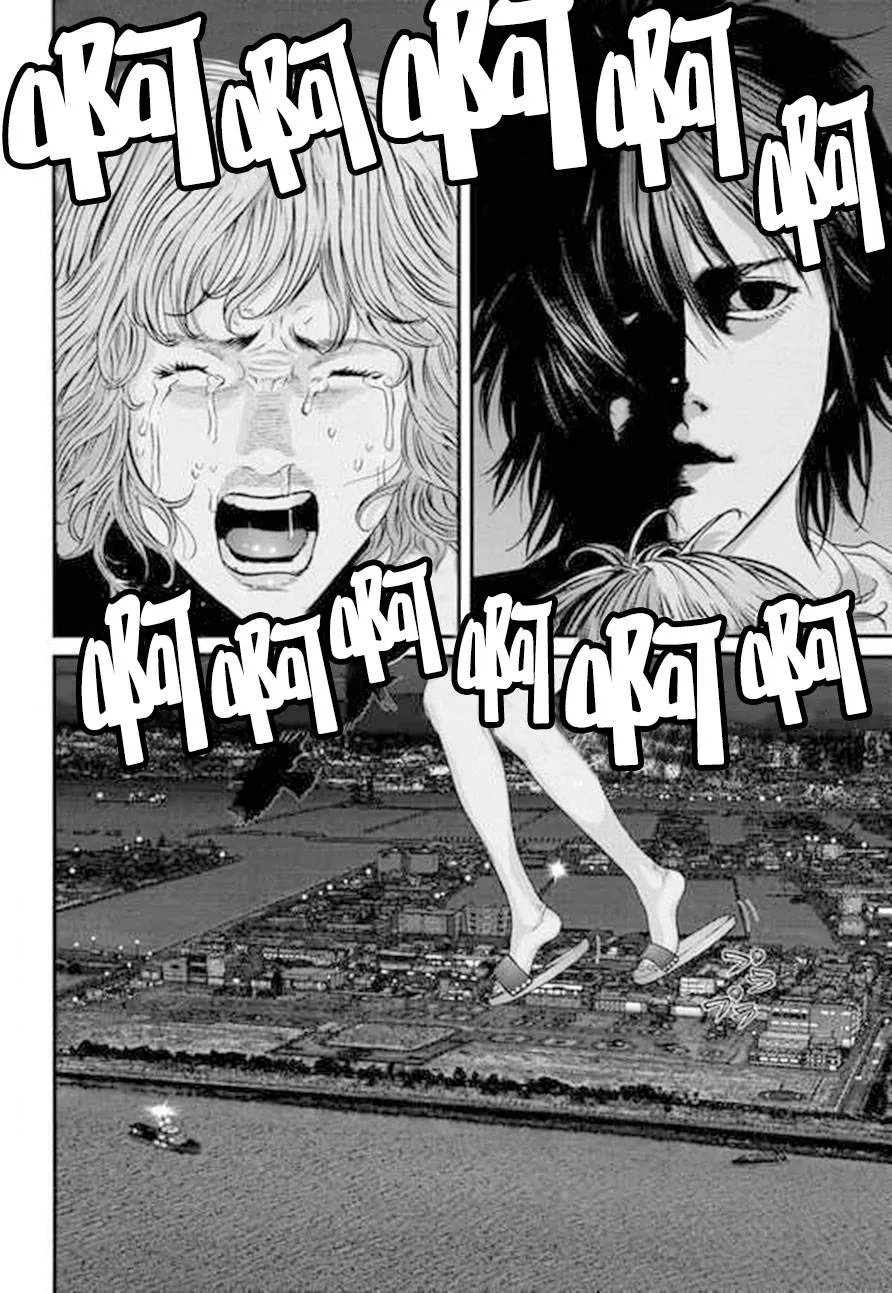第42话 第4页